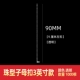 [Прозрачный] 3 дюйма = около 9 см