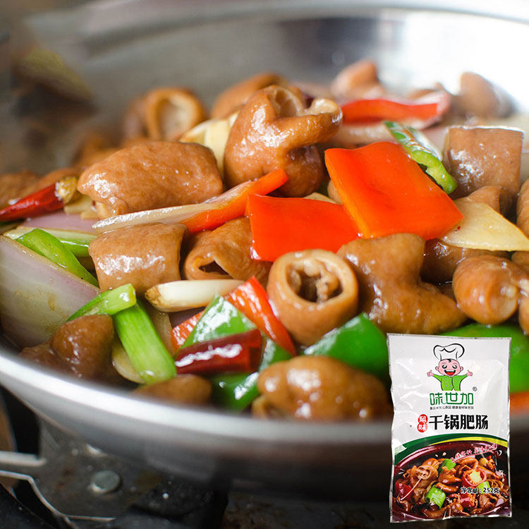Hotel Specialty Ingredients Flavor dry pot Fatty Intestines Frozen Semi-finished Products Convenience Vegetable Stone Doors Fattening Pig Large Intestine 252g