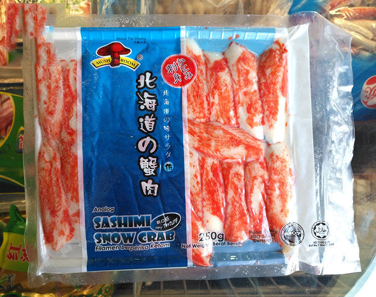 Imitation Hokkaido crab meat Hotel dining room Frozen semi-finished private dishes Steamed dishes Sushi Japanese hot pot ingredients Crab fillet