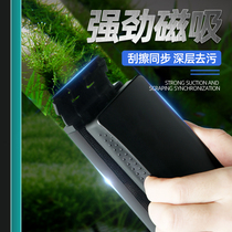 Qianyou fish tank brush Magnetic Brush fish tank cleaning strong magnetic brush fish tank cleaning tool artifact algae algae scraping knife