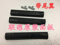  Lenovo Y400 E430 Y470 G470 B470 Z470 Y480 G480 Y500 Optical drive cover panel