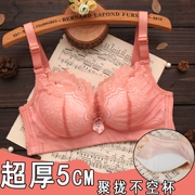 Áo ngực siêu dày ngực nhỏ ngực phẳng ngực ab cup dày 5CM không có vòng thép tập hợp điều chỉnh loại đồ lót ren bên