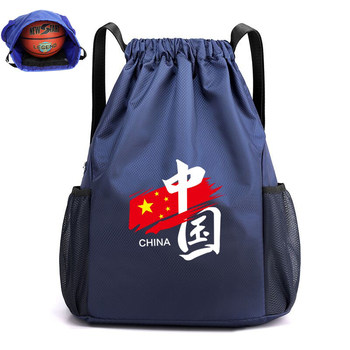 Basketball bag storage bag football bag equipment bag shoe bag sports drawstring pocket drawstring backpack student fitness backpack