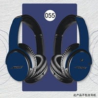 Наклейка Boseqc35 3M Материал темно -синий