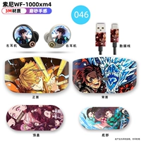 WF1000XM4 наклейка 046