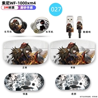 WF1000xm4 Наклейка 027