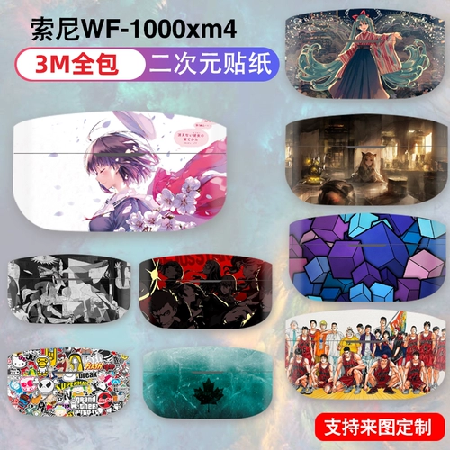 庣 庣 灏 纨 纨 纨 f1000xm4 lu 鍏 鍏 鍏 鍏 満 満 満 濇姢 啘瀹 氩埗 氩埗 氩埗 櫔 爞 爞 ㄧ 爞 爞 爞 爞 爞 爞 爞