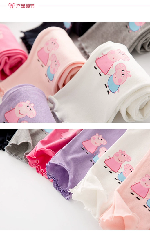 Pig Peggy Girls Spring and Summer Quần mới Pepe Pig Quần giản dị Quần legging trẻ em Quần mới - Quần