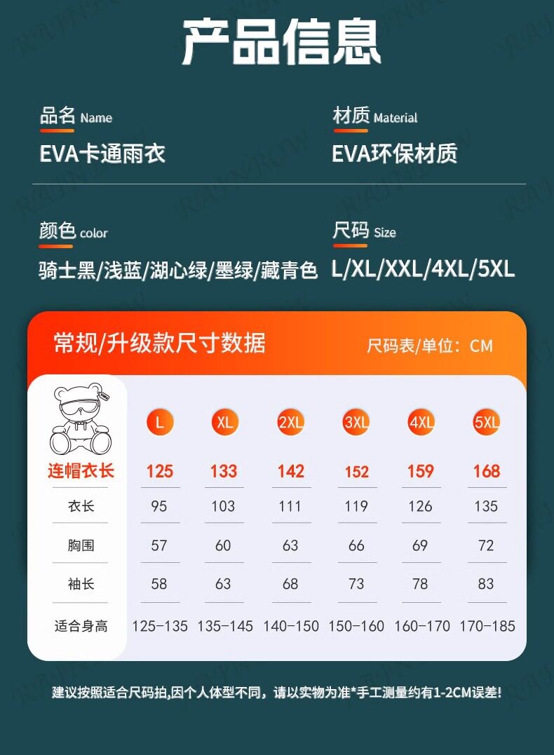 O1CN01pL5OQc1gocB1qtDVq_!!2608994189.jpg
