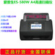 EPSON Epson ES-580W paper-fed scanner wireless wifi high-speed batch automatic duplex