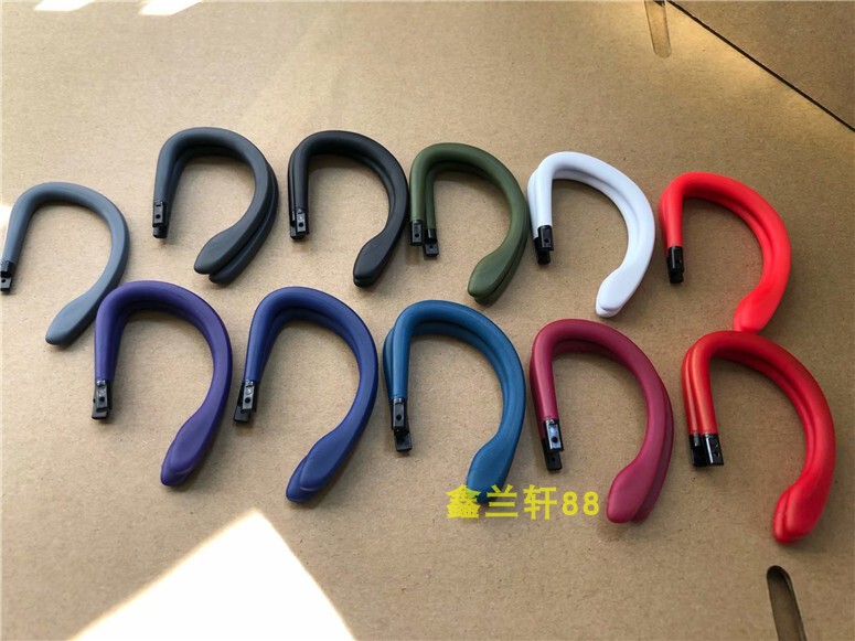 Magic Sound Powerbeats3 Ear Hook Pb3 Bluetooth Sports Headphone Hook Accessories Third Generation 3.0 Repair Parts