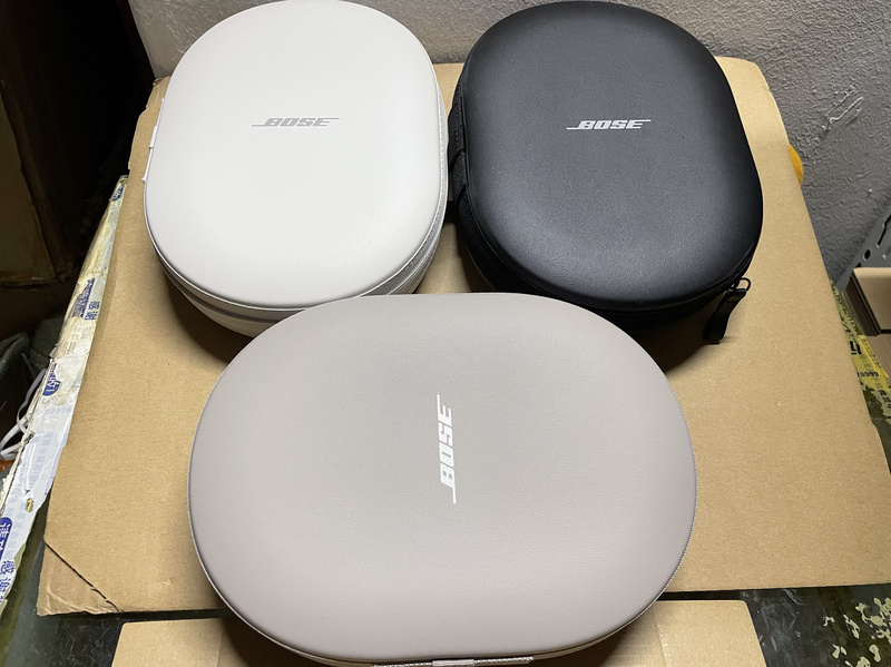 Dr. Bose Qc Noise Canceling Ultra Original Storage Box Qc45 Headphone Bag Anti-Pressure Hard Case Protective Bag Dr. Bose Qc Noise Canceling Ultra Original Storage Box Qc45 Headphone Bag Anti-Pressure Hard Case Protective Bag