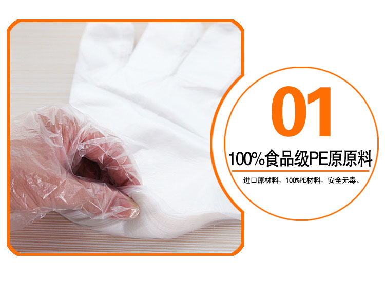 Canamapo găng tay dùng một lần antifouling công cụ chống thấm làm vườn cung cấp thực phẩm y tế cấp trong suốt dây nước tưới cây