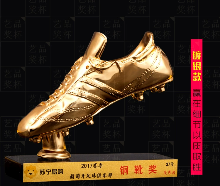 World Cup Custom Golden Boot Award Nhựa cúp mạ vàng bóng đá Ông Shooter thưởng giày thi đấu cúp người hâm mộ - Bóng đá