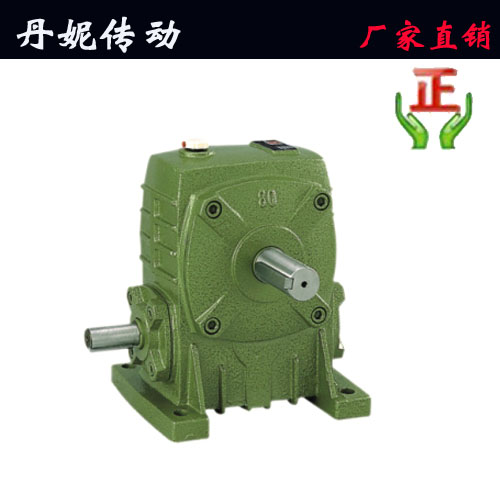 Manufacturer direct marketing WPA S O X60-1:40 worm wheel worm rod motor reducer reducer transmission