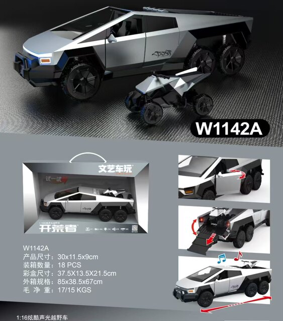 Children's Toy Tesla Pickup Truck Alloy Simulation Sound Smooth Running Transport Vehicle Oil Tanker Bus Fire Truck Model