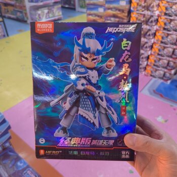 Broco Building Block Heroes Infinite Battle Suit Tang Sanzang Guan Yu Assembled Genuine Figures Sha Wujing Toys for Men