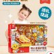 Duck Little Star Pet Dentist Little Doctor Role-Playing Stethoscope Medical Tools Nurse Costume Set Pretend Play Children's Toy