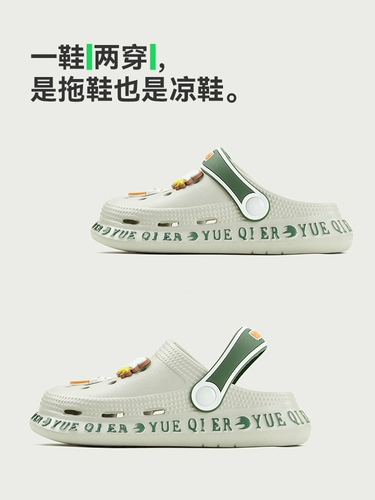 Летние тапочки для мальчиков, детская сумка, нескользящие слайдеры, пляжная детская пляжная обувь, туфли, подходит для подростков