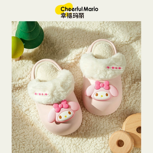 Детские тапочки, демисезонная обувь, милые зимние туфли