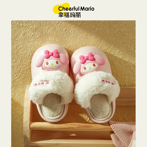 Детские тапочки, демисезонная обувь, милые зимние туфли