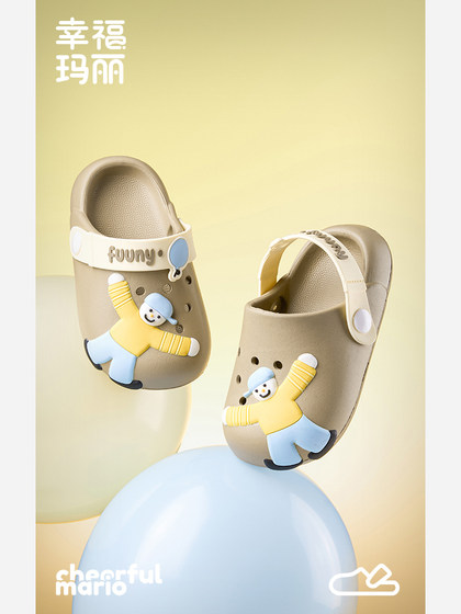 洞洞鞋儿童拖鞋新款2025夏季软底防滑沙滩男童小童外穿宝宝凉拖鞋