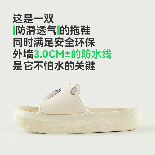 Детские тапочки, летнее купание в помещении для мальчиков, нескользящие тапочки для девочек eva mute, новый стиль 2025 года.