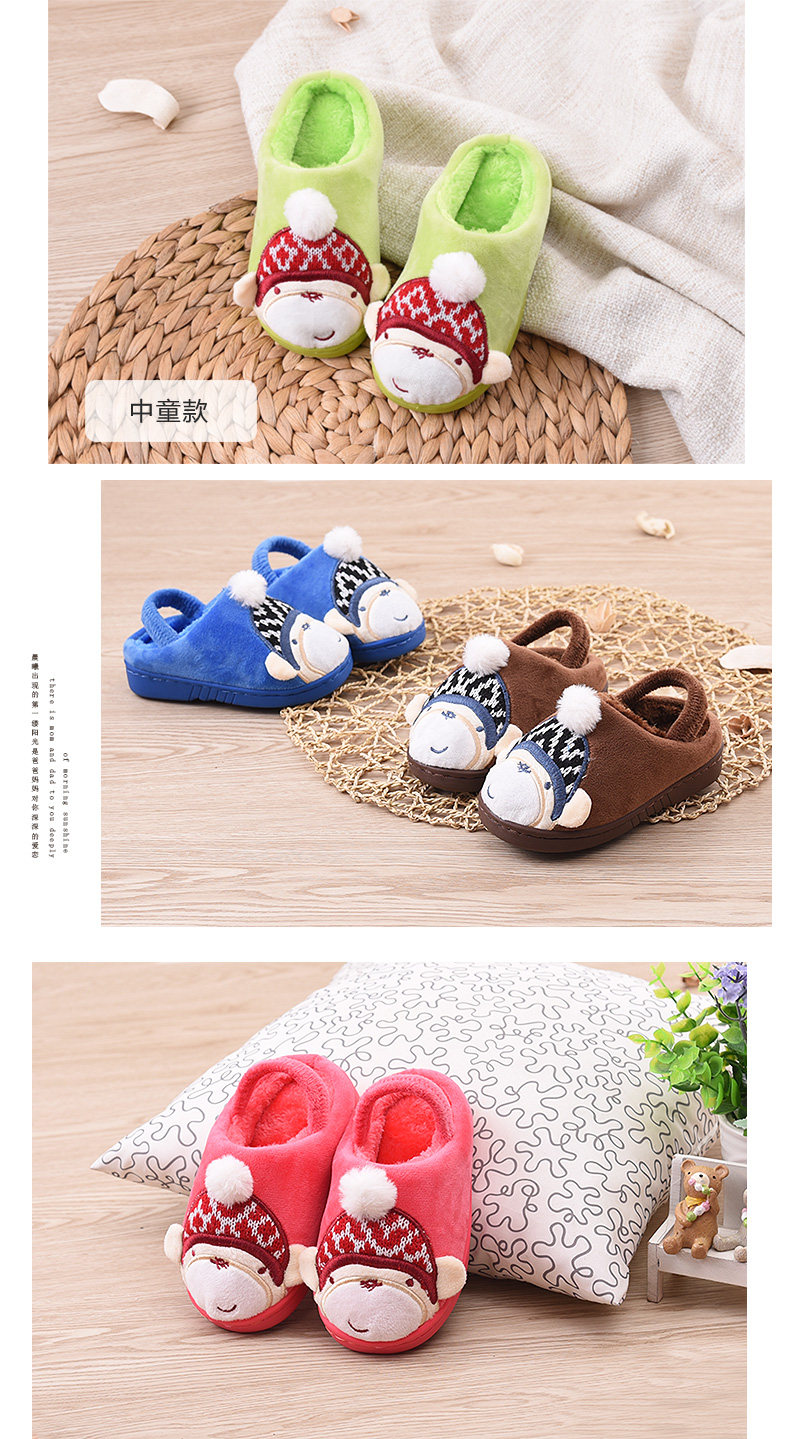 Pantoufles enfants en suède CHEERFUL MARIO pour hiver - semelle tendon - Ref 1024377 Image 18