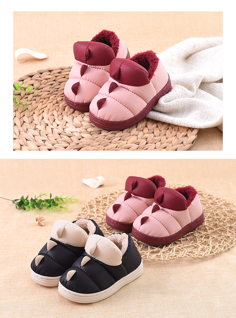 Pantoufles enfants en autre CHEERFUL MARIO pour hiver - semelle tendon - Ref 1013729 Image 17