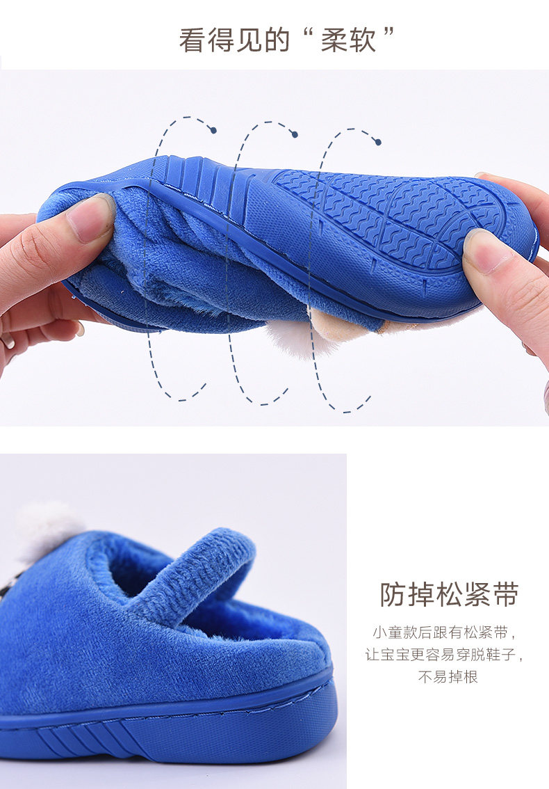 Pantoufles enfants en suède CHEERFUL MARIO pour hiver - semelle tendon - Ref 1024377 Image 13