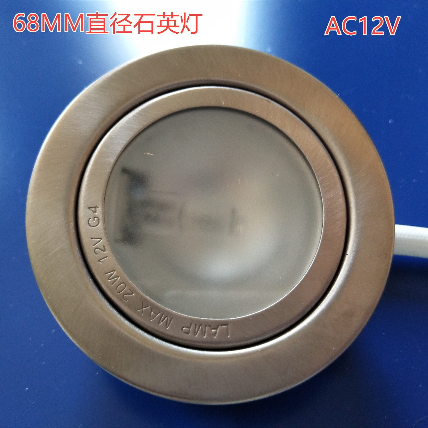 Universal range hood accessories quartz lamp holder OD020 bulb 12v 20W