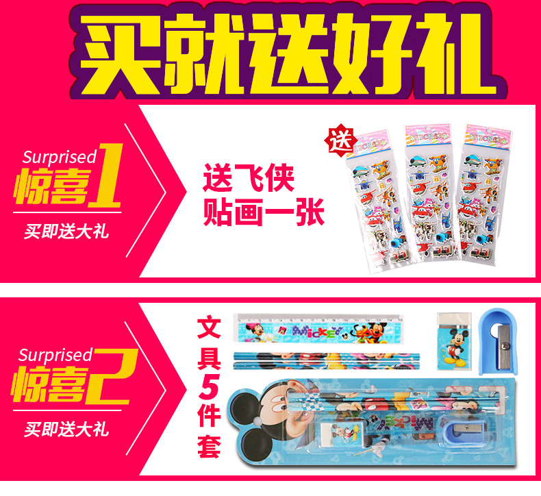 https://img.alicdn.com/imgextra/i4/2609096018/TB2Q80wd7fb_uJjSsD4XXaqiFXa_!!2609096018.jpg 玩具奧迪雙鉆超級飛俠9樂迪包警長第九季金小子佩佩雷克三種變形玩具變形玩具