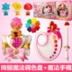 Chính hãng Balala Little Magic Fairy Mini Magic Bracelet Color Palette Magic Stick Color Disoloration Sound and Light Girl Toy - Vòng đeo tay Cuff