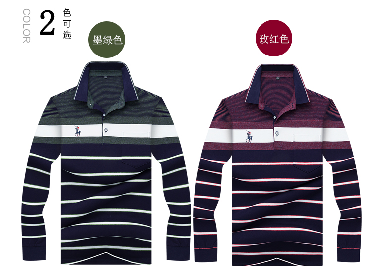 Mùa thu nam tay dài áo thun sọc trung niên sọc Paul lỏng cotton xu hướng rộng lớn áo polo giản dị áo sơ mi polo