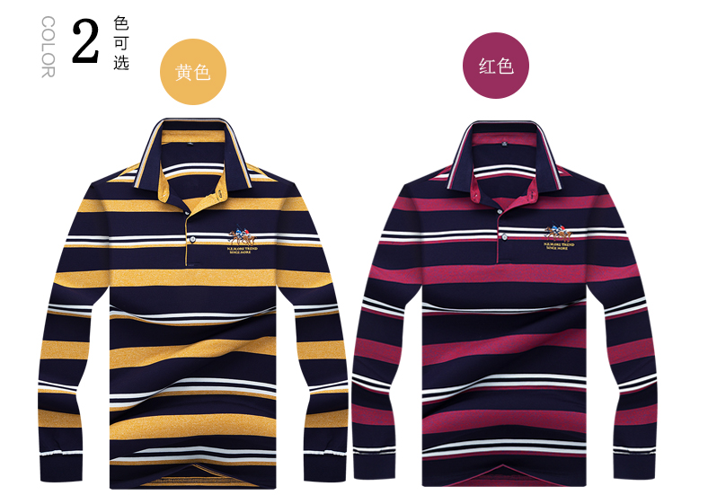 Mùa thu nam tay dài áo thun sọc trung niên sọc Paul lỏng cotton xu hướng rộng lớn áo polo giản dị áo sơ mi polo