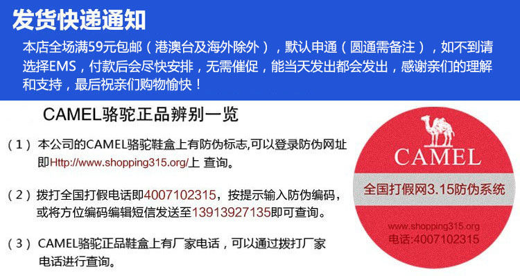 Débardeur sport pour femme - Ref 2028301 Image 6