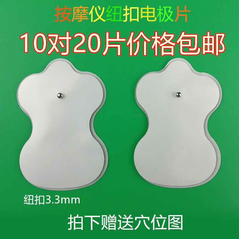 MINI Massage SCAUCULTURE SILLINE MASTERS SIGHT SIGHT SELECTION AGRICULATION MASSILE SELECTION AGRICE SELECTION AGROUP BY SELECTION AGABLE MASSILLINE AGENT SELL AGENT ASSILLINE AS