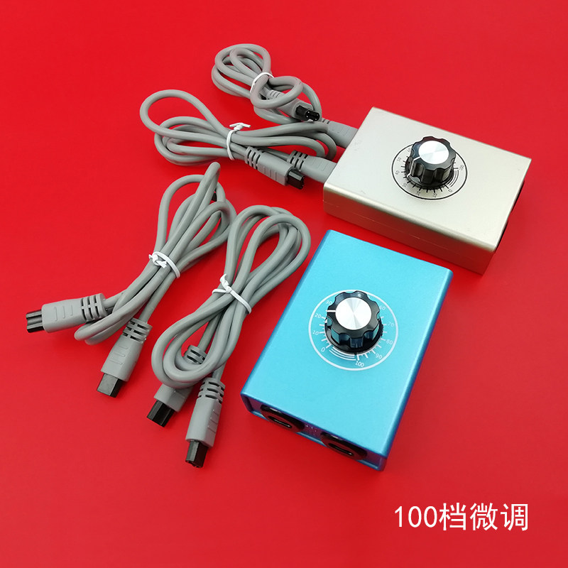 6 Generation New Old Old Money Acid Flat DDS Power Regulator Bio-Electric Current Regulation Subdivision Booster