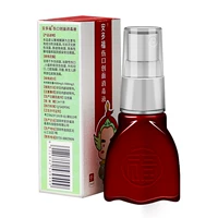 Спрей, ватные палочки, 20 мл