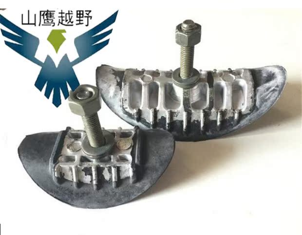 Phụ kiện xe mô tô Khóa lốp trượt Khóa lốp xe Lốp kẹp - Lốp xe máy lốp xe máy sobek