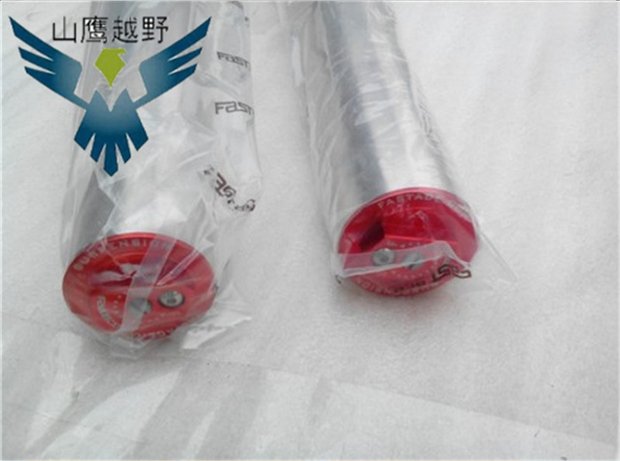 Huayang T4 shock MX6 xe địa hình giảm xóc trước giảm xóc SUV quý phái giảm xóc trước FAST giảm xóc tổng hợp giảm xóc - Xe máy Bumpers phuộc nhún sirius