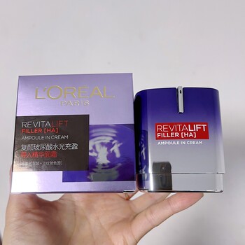 Near-Expiry/Space Essence Cream 50ml