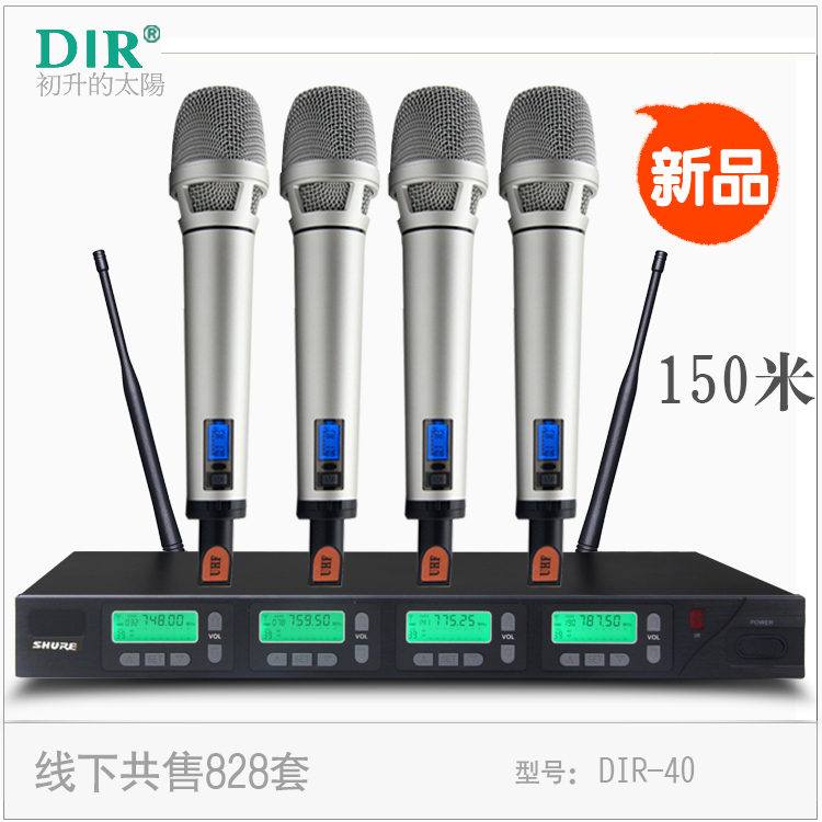 Professional stage collar clip wireless handheld one drag four home KTV singing microphone School conference gooseneck microphone