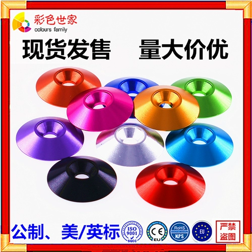 M5 Алюминиевый сплав красочный карликовая головка зонтик плоская головка круглая головка. Отверстие для ногтя.