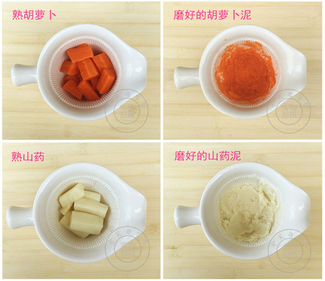 Ceramic baby food supplement tool baby grinder manual food grinder fruit mud machine grinding bowl and plate