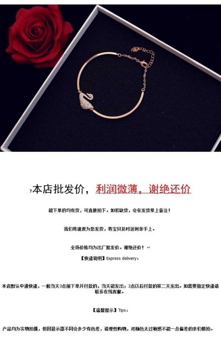 Hàn Quốc khí lạnh vòng tay gió Sen mạng đỏ zircon nữ vòng đeo tay ins gió thiểu số thiết kế vòng tay trang sức - Vòng đeo tay Cuff vòng bạc cho bé