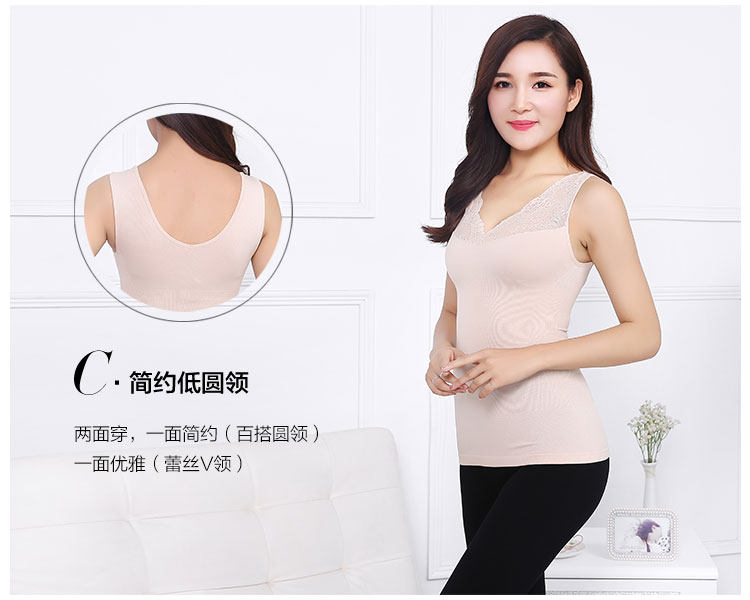 Body s23, sexy en autre - Ref 649927 Image 17