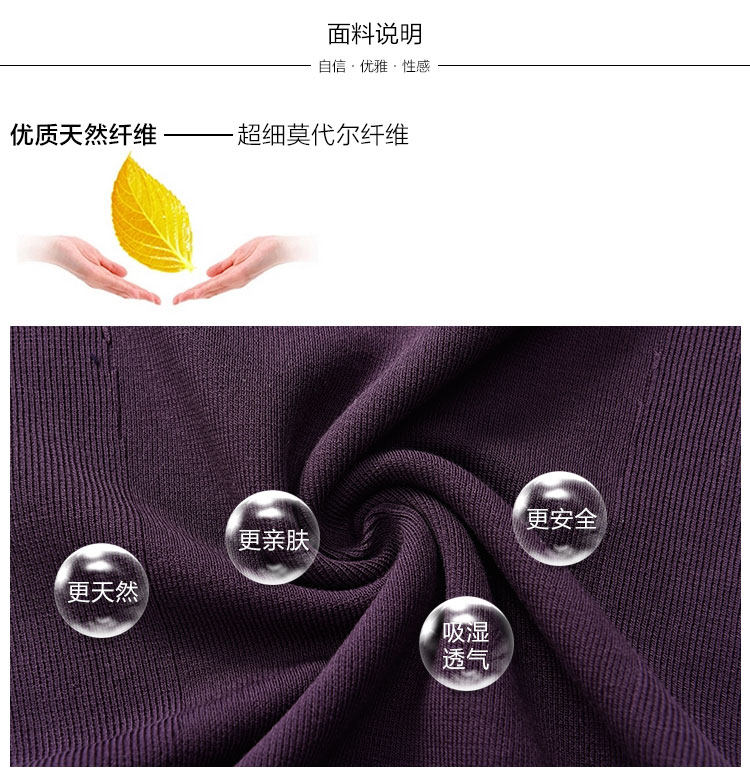 Body s23, sexy en autre - Ref 649927 Image 14