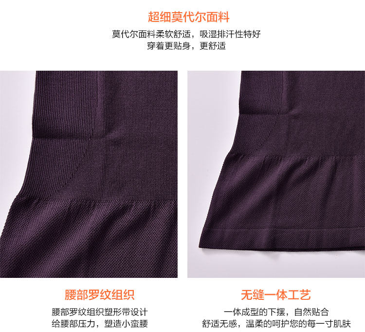 Body s23, sexy en autre - Ref 649927 Image 22