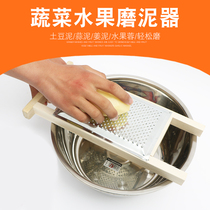 Wooden large potato mud garlic ginger vegetable rubber for potato rubber commercial